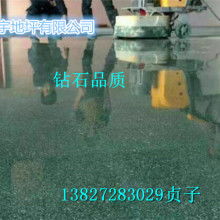  济宁市运河金刚砂厂 主营 白刚玉砂 铬刚玉砂 锆
